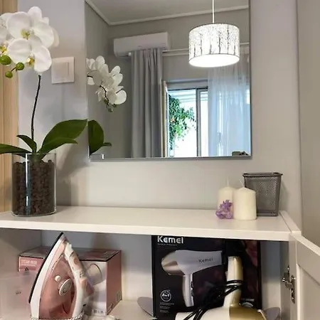 Апартаменты Navie Garden Getaway Near To *